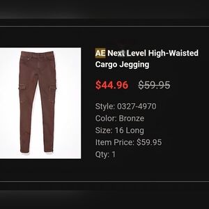 American Eagle Next Level High-Waisted Cargo Jegging, Bronze, 16 Long, NWT